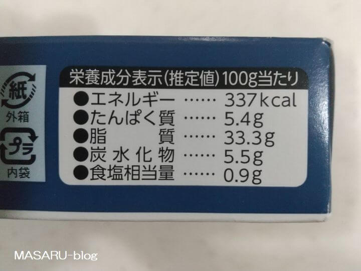 業務スーパーのクリームチーズの成分表示